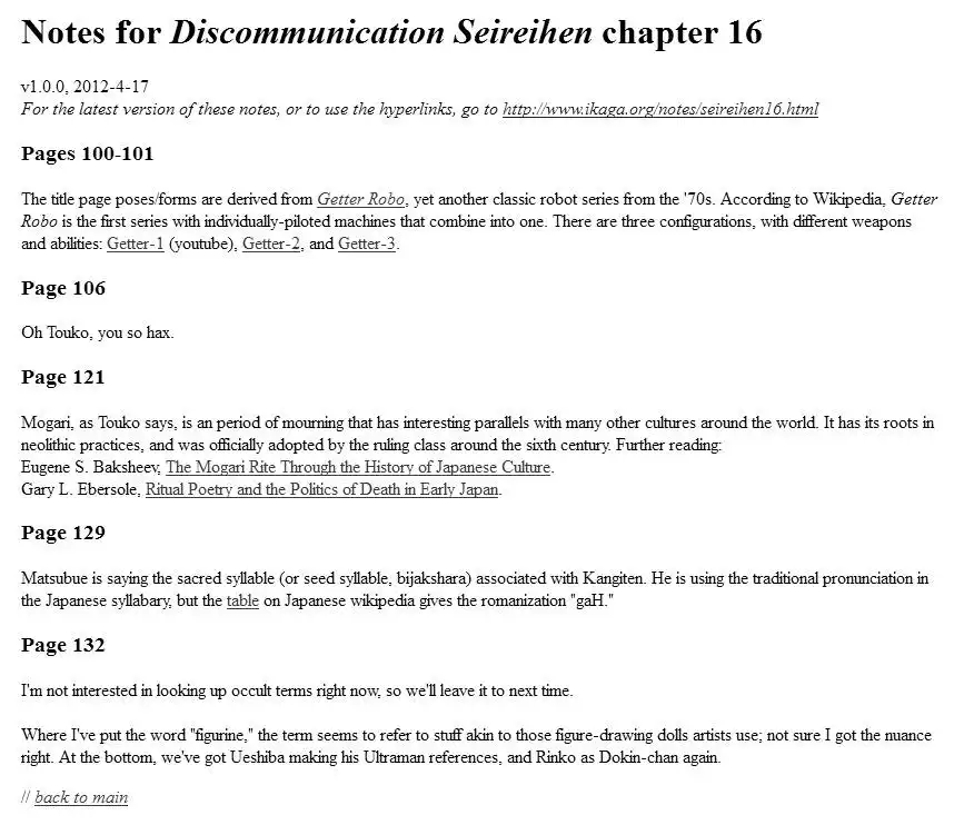 Discommunication: Seireihen Chapter 16 34